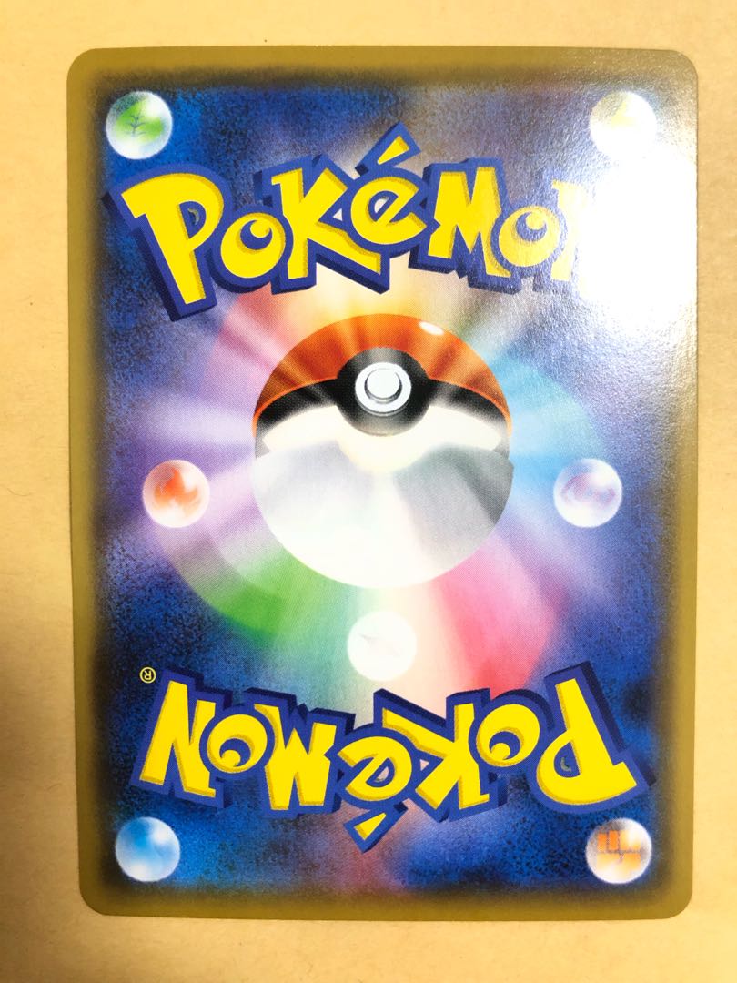 シロナ＆カトレア SR   ②   極小白かけあり