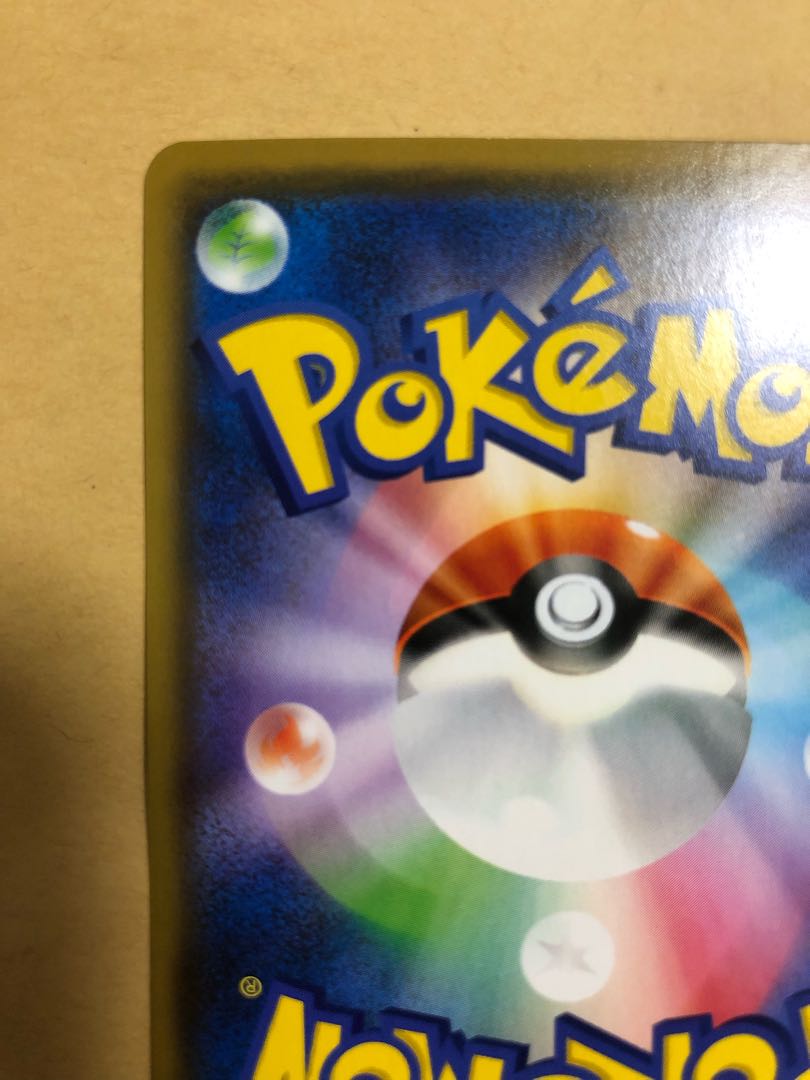 シロナ＆カトレア SR   ②   極小白かけあり