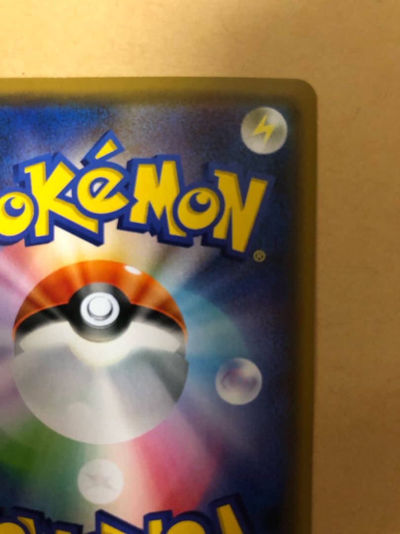 シロナ＆カトレア SR   ②   極小白かけあり