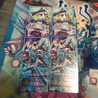 クラッケンバイン シェイクシャーク ホッテホッタ モックザメッシュ