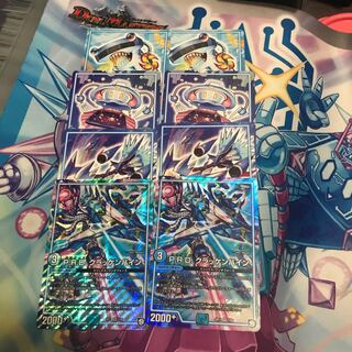 クラッケンバイン シェイクシャーク ホッテホッタ モックザメッシュ