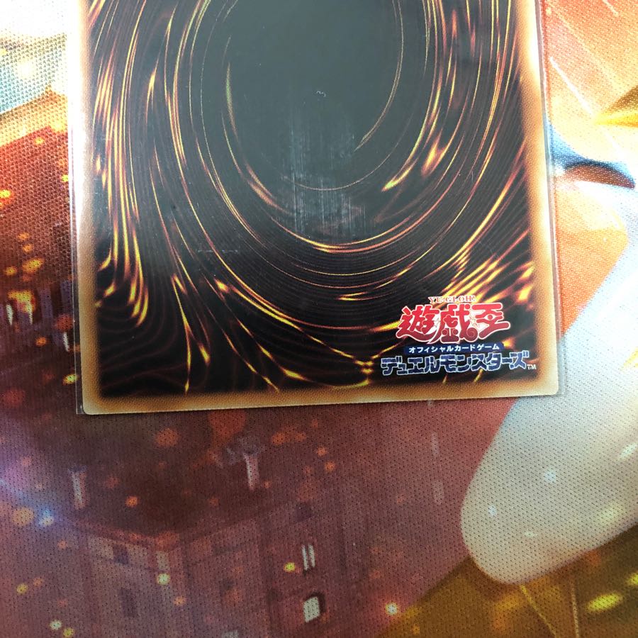 ウィンドペガサス@イグニスター  20th