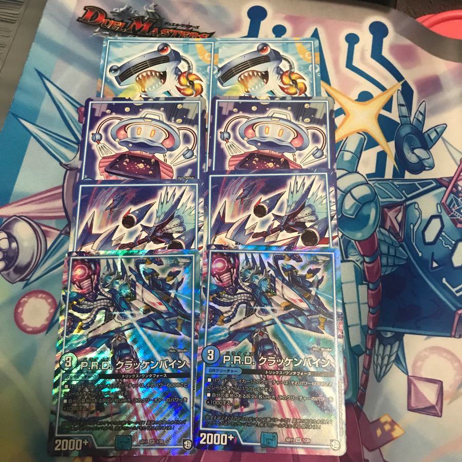 クラッケンバイン シェイクシャーク ホッテホッタ モックザメッシュ