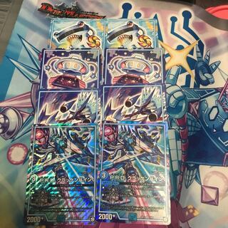 クラッケンバイン シェイクシャーク ホッテホッタ モックザメッシュ