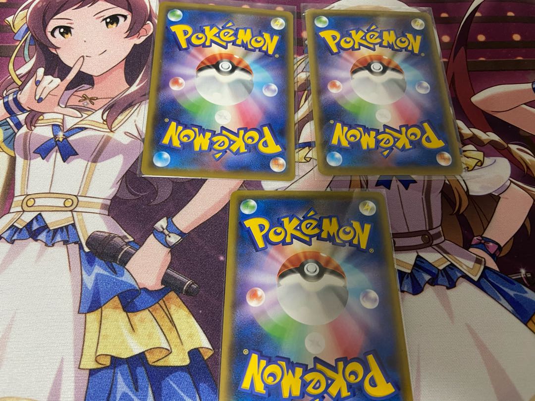 溶接工　巨大なカマド