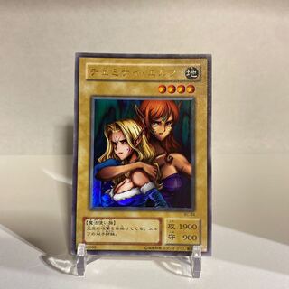 ヂェミナイ・エルフ