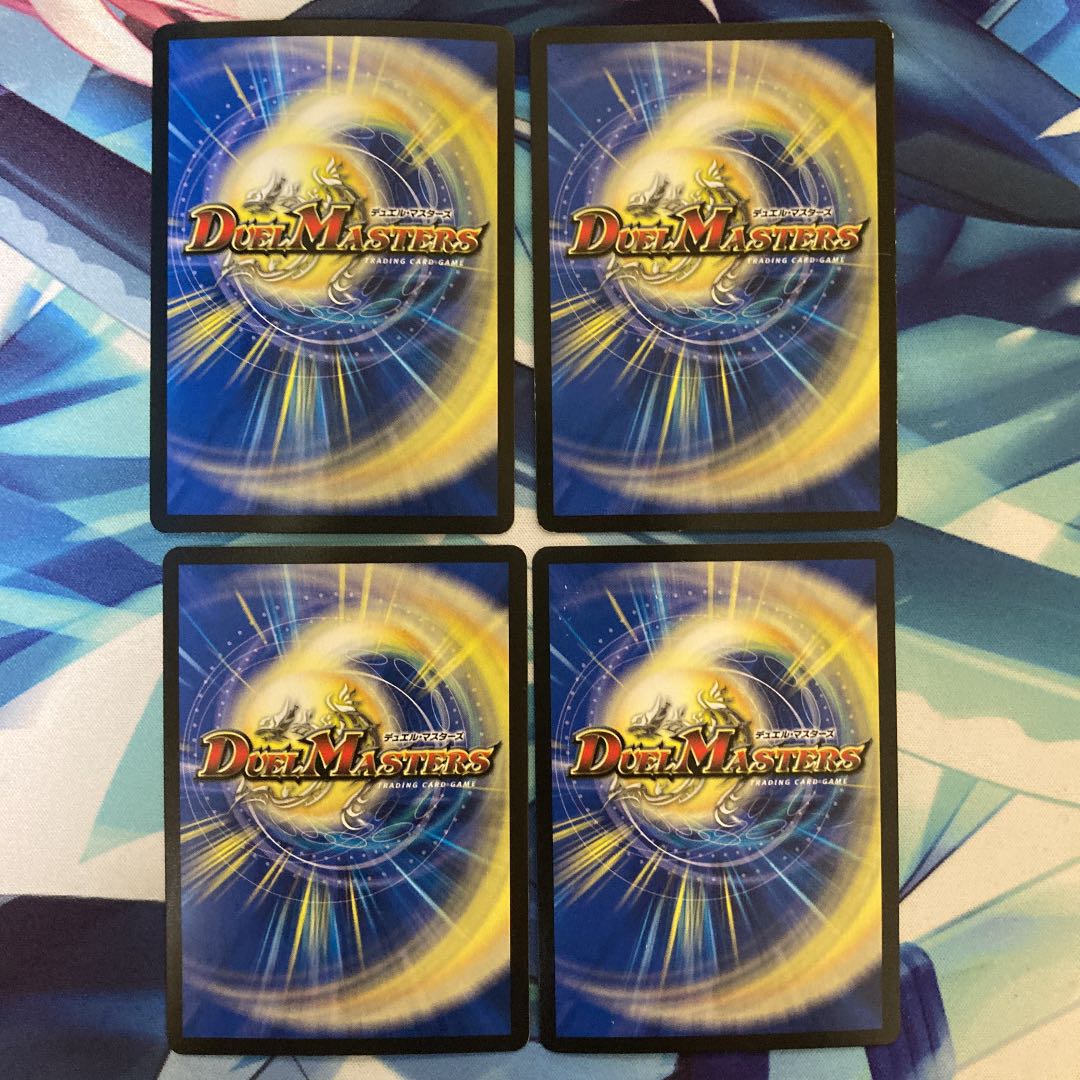 龍装05号 イヴィルヴィ|イーヴィル・フォーズ VR