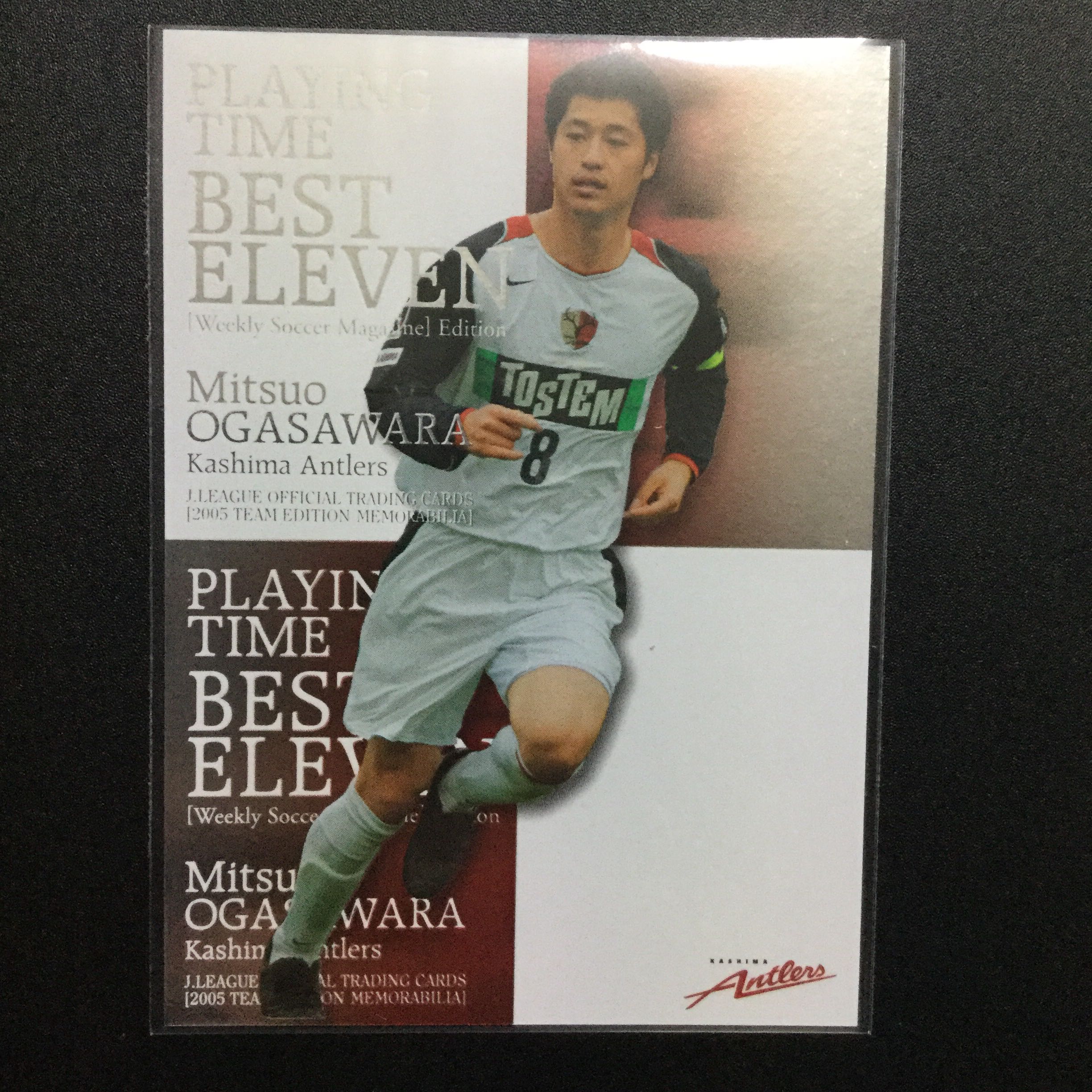 サッカーカード 小笠原選手