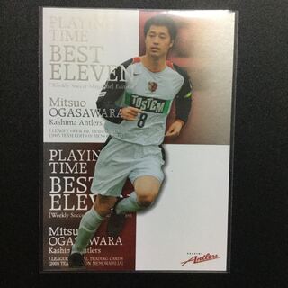 サッカーカード 小笠原選手