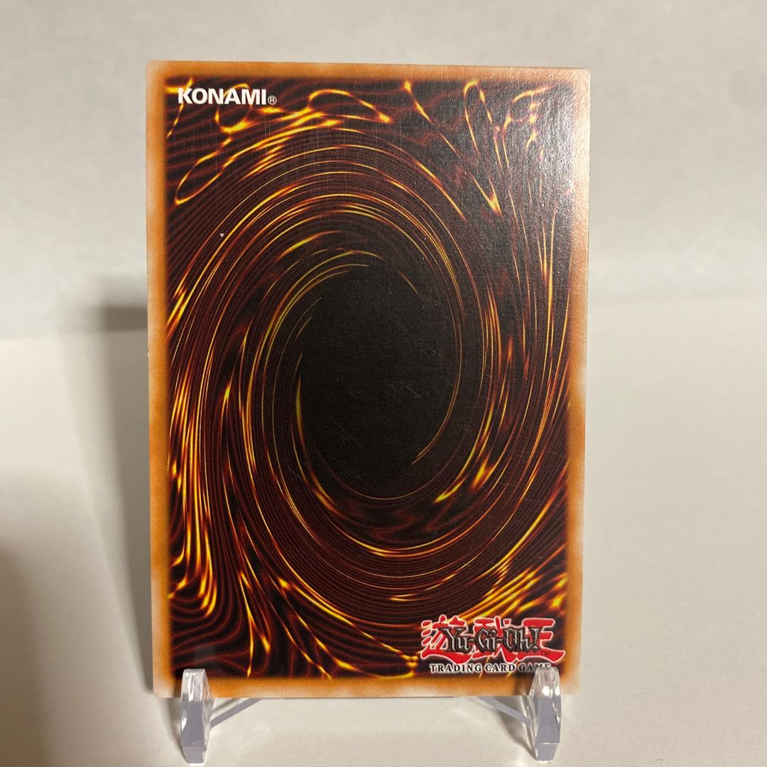 ウィッチクラフト・サボタージュ シークレットレア【英語版】