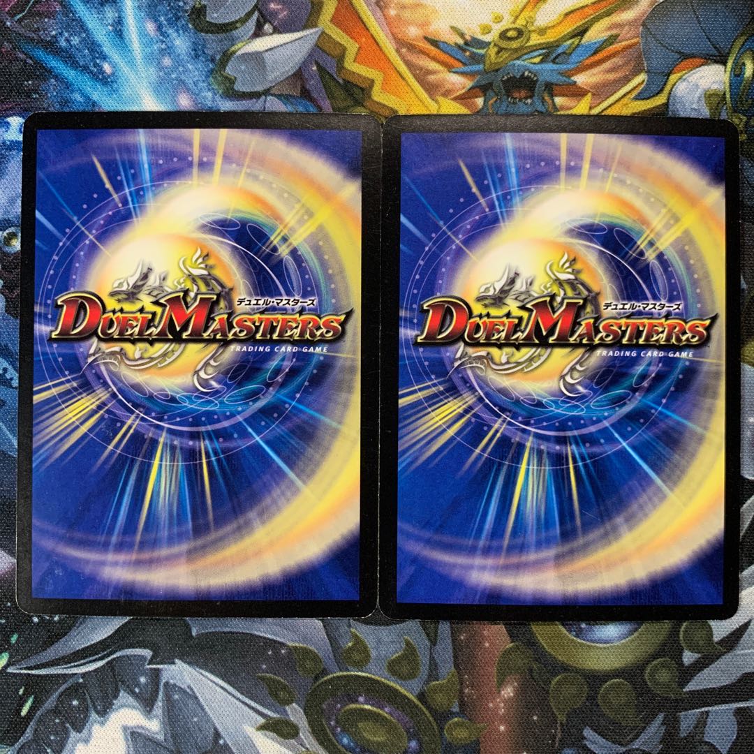 母なる紋章 2枚セット