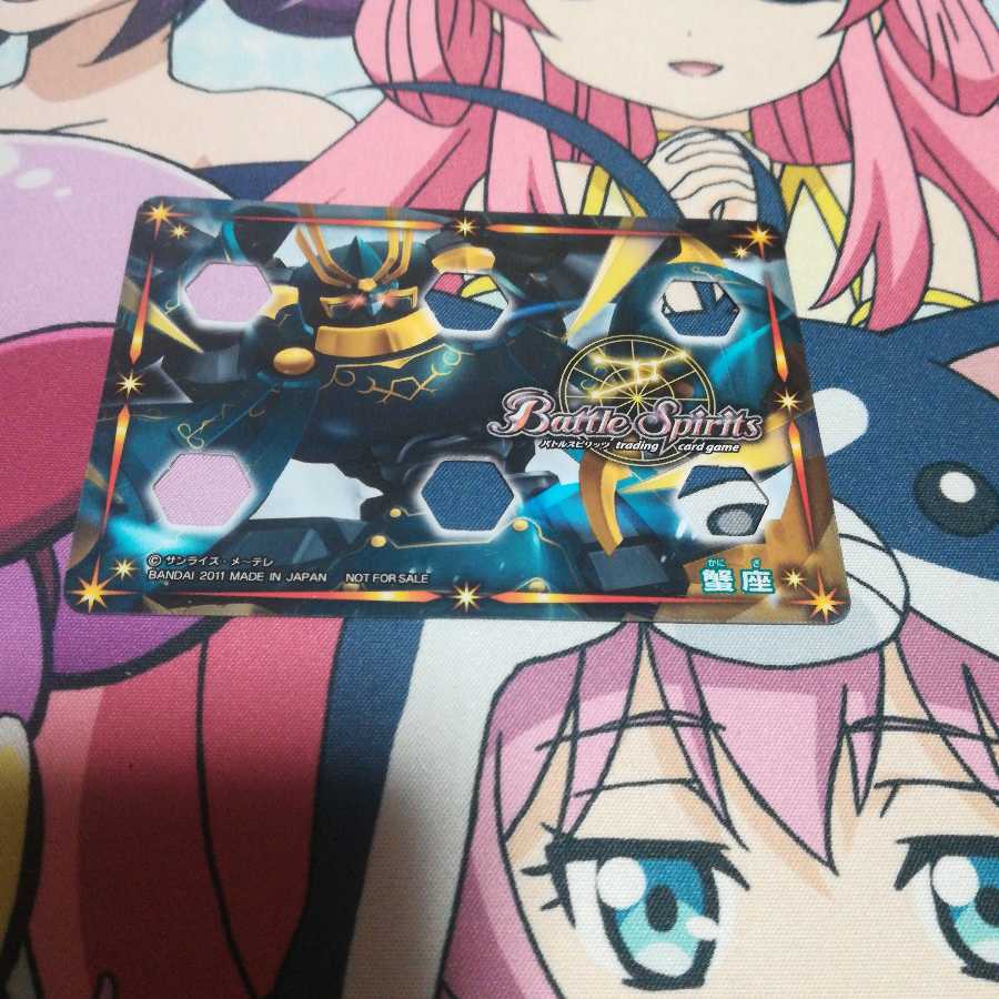バトスピ バトルスピリッツ ライフカウンター 蟹座 牡羊座の通販 ハ プロフィール見てください Magi トレカ専用フリマアプリ