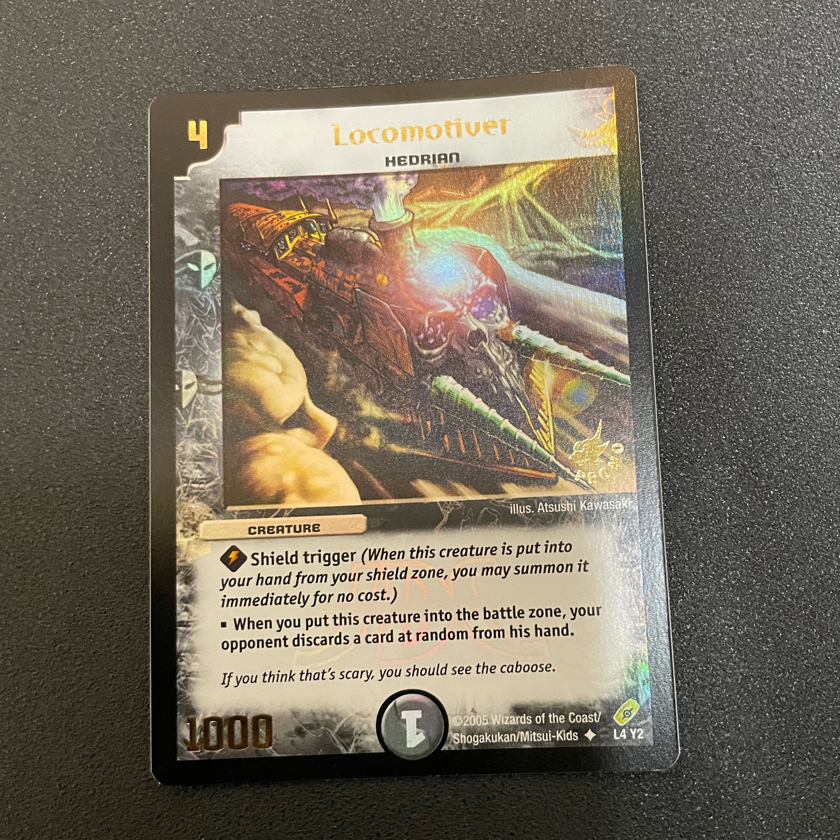 汽車男 英語版 プロモ