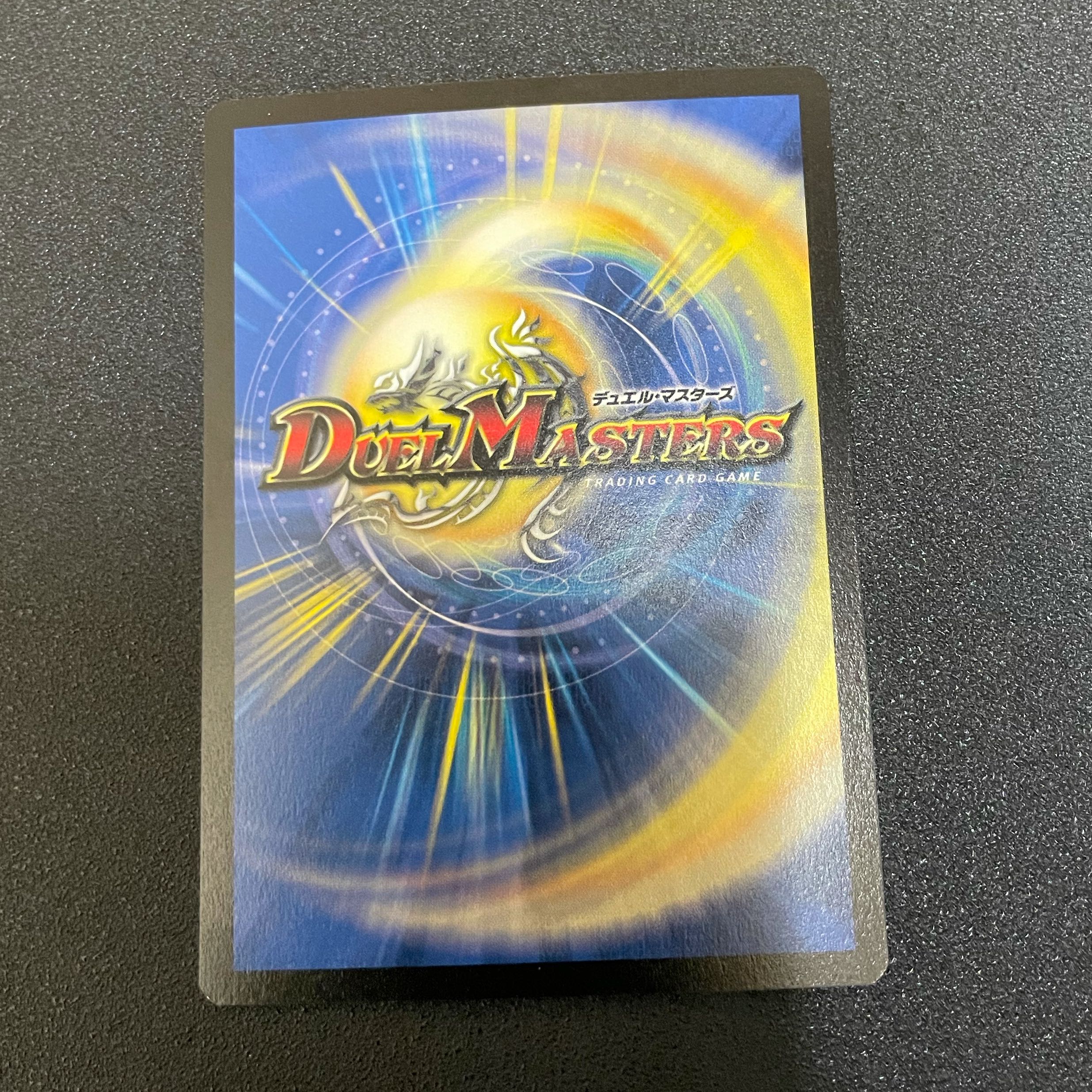 汽車男 英語版 プロモ