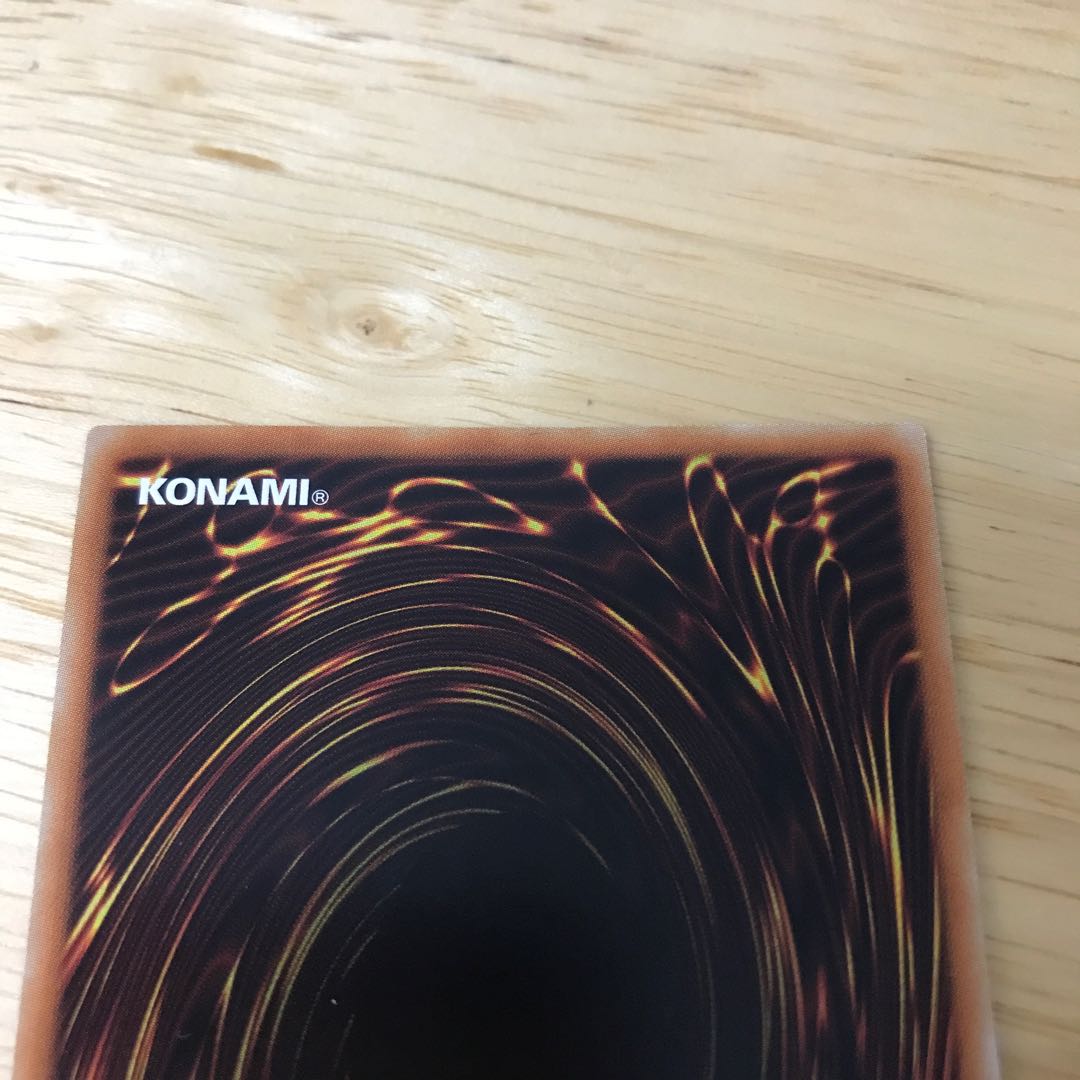 竜輝巧-ファフμβ’ プリズマティックシークレットレア　Hulu