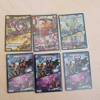 りあむ様専用　ほめほめ老｜ホメホメ老句