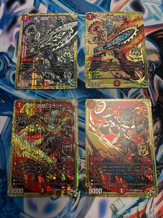 “罰怒”ブランド　4枚set