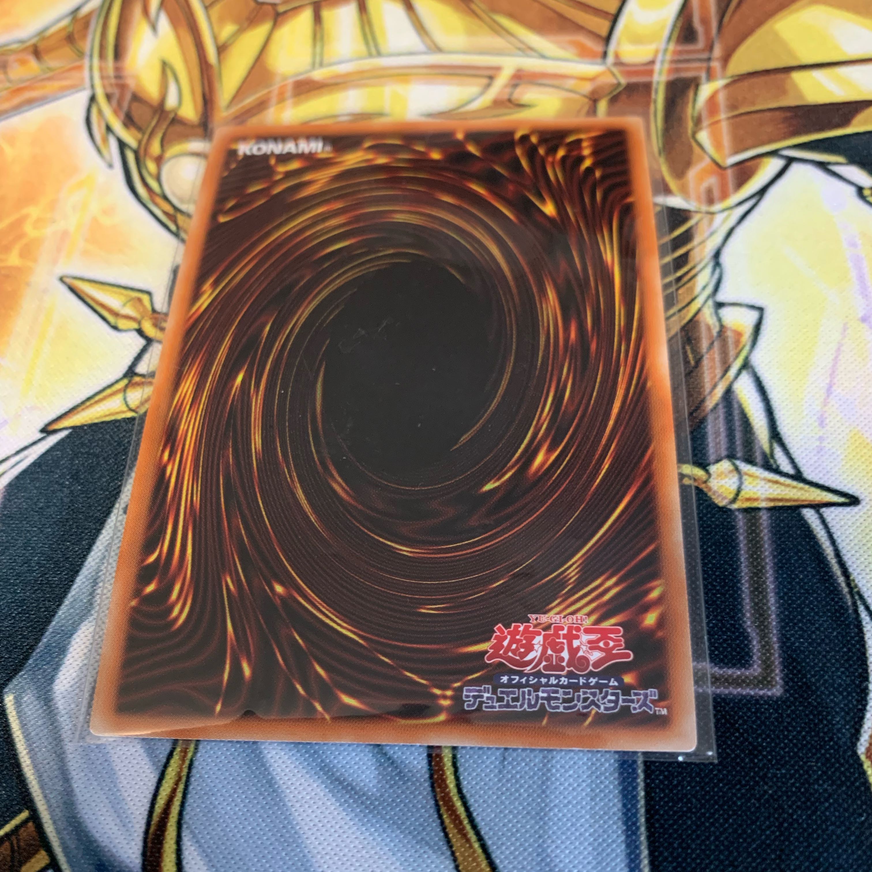 Chaos Dragon Levianeer Prismatic Secret Rare