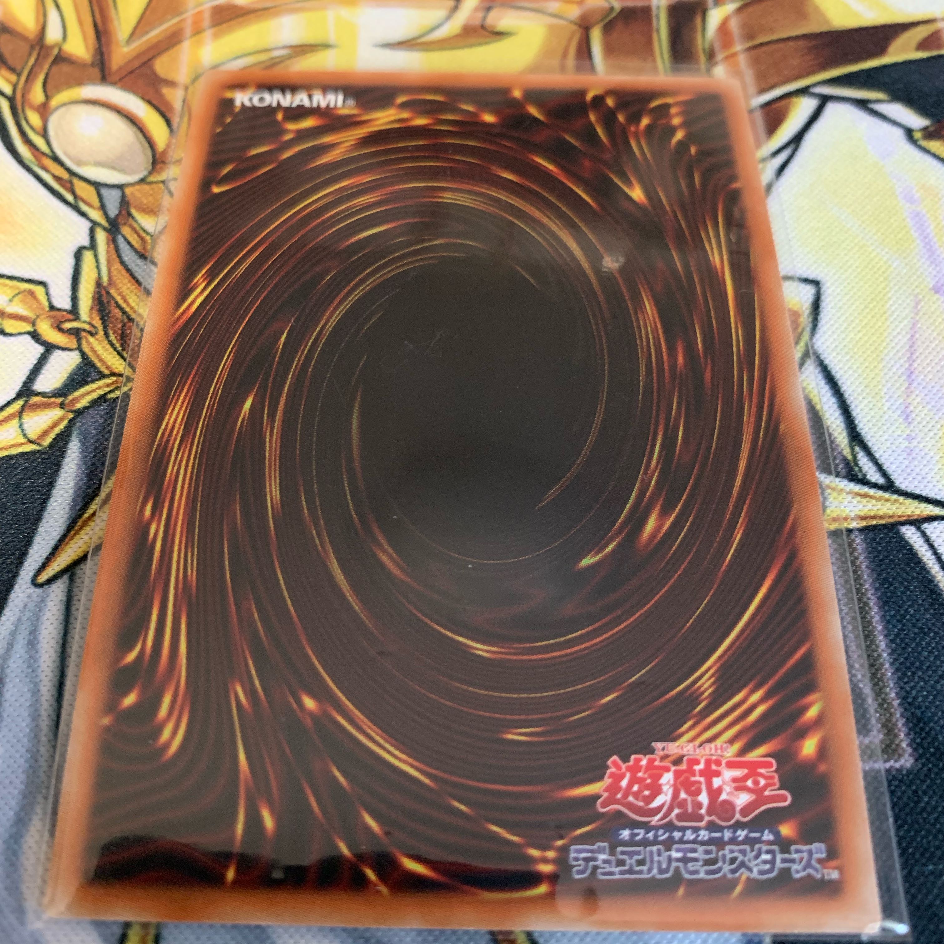 緊急テレポート プリズマティックシークレットレア