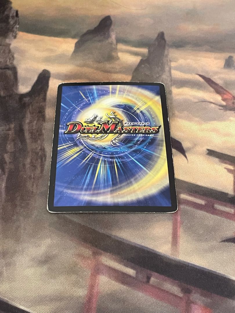 聖鎧亜キング・アルカディアス SR