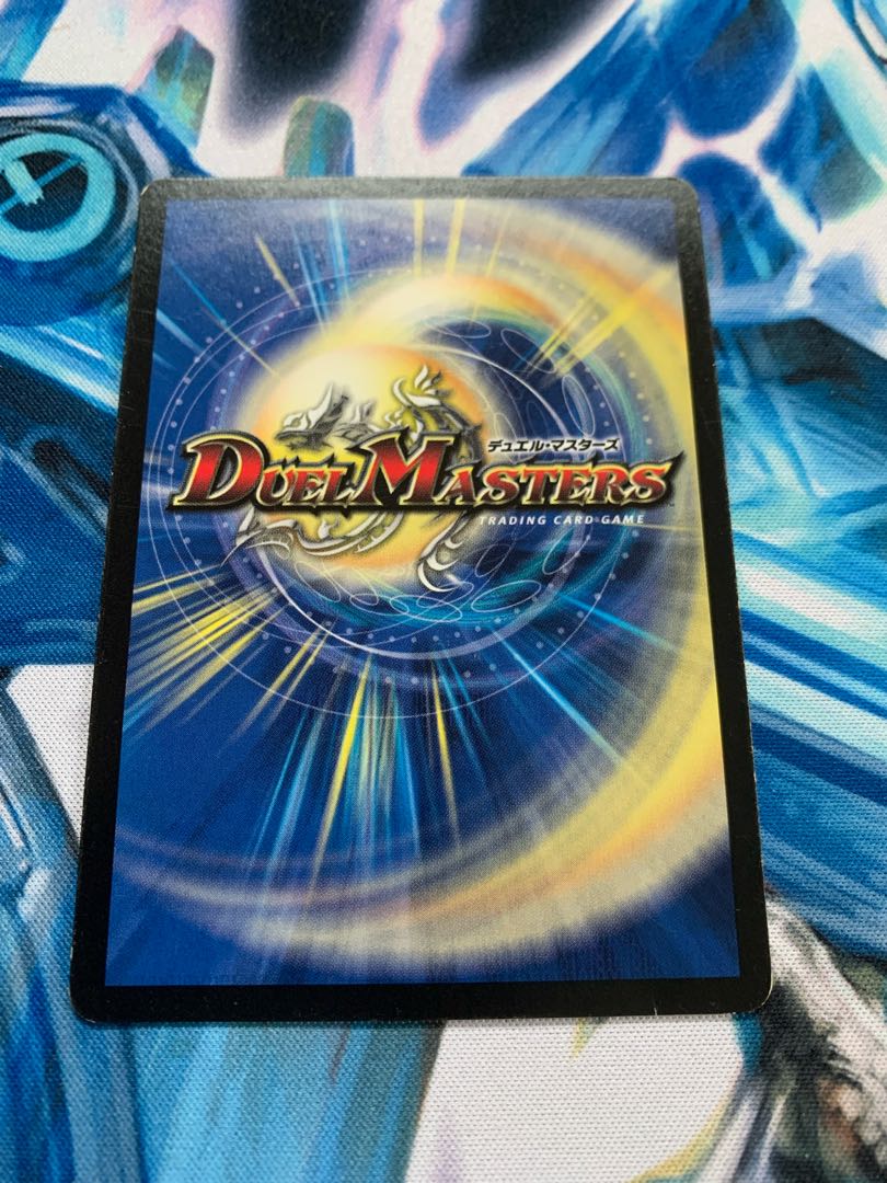 Infinite Orchestra of Love