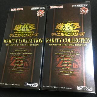 遊戯王　レアコレ　25th 未開封　シュリンク無し　2box