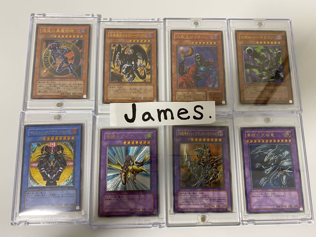 【即購入用】レリーフ確定オリパ×20口分