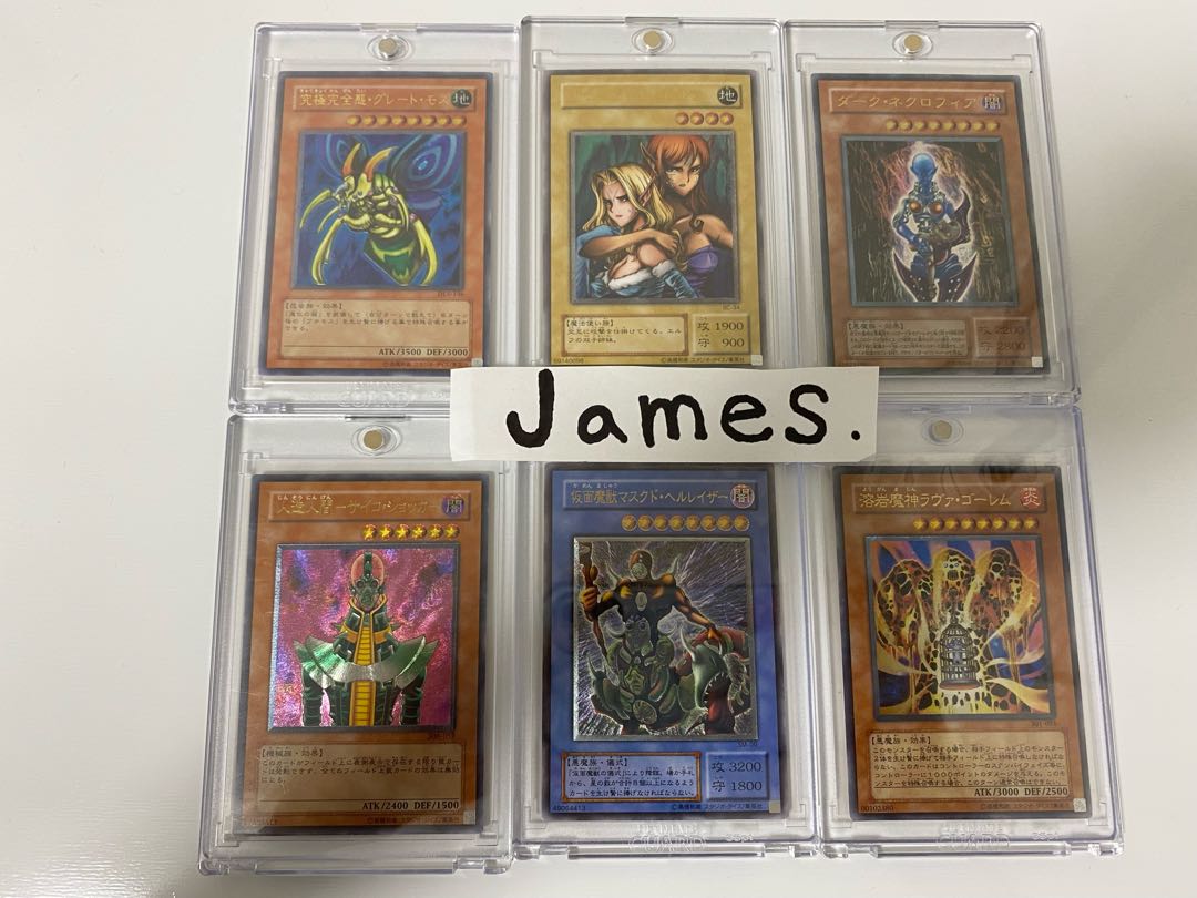 【即購入用】レリーフ確定オリパ×20口分