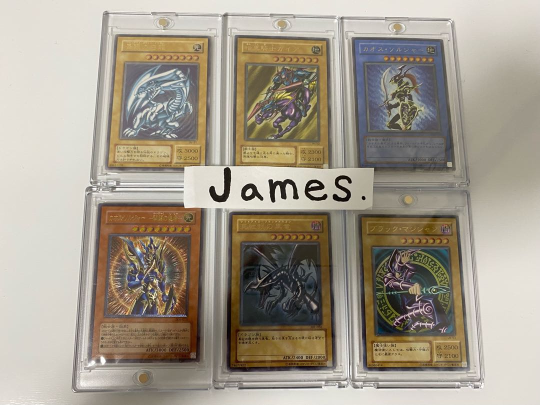 【即購入用】レリーフ確定オリパ×20口分