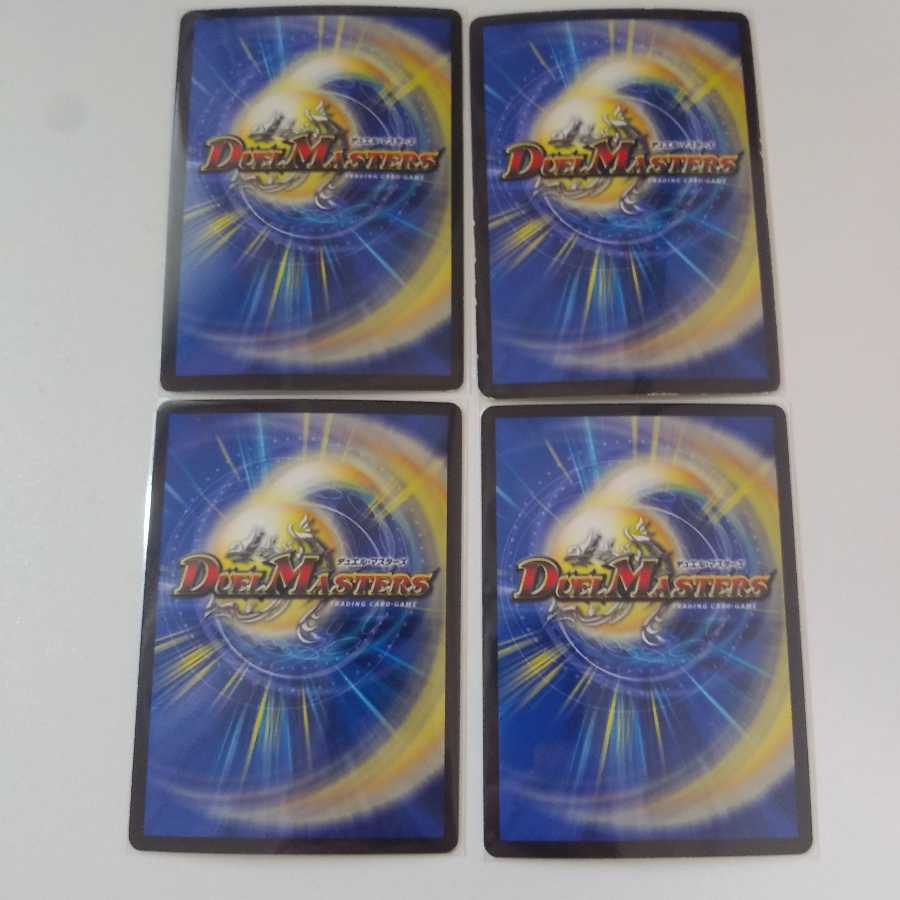 Q.Q.QX.｜終葬 5.S.D.