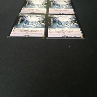 「殺した人間の名くらい、おぼえているよ!!」