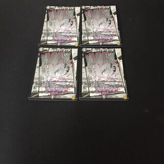 ブラック・タッチ