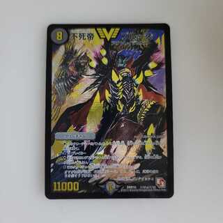 For the exclusive use of Mr. Hane