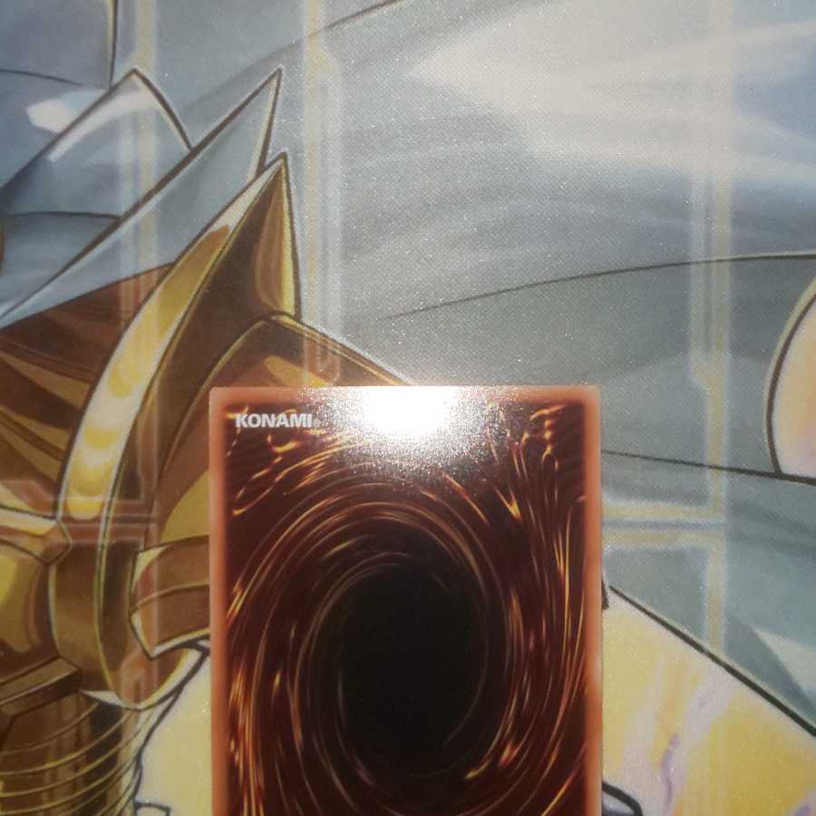 ドラゴンメイド・ハスキー ウルトラレア