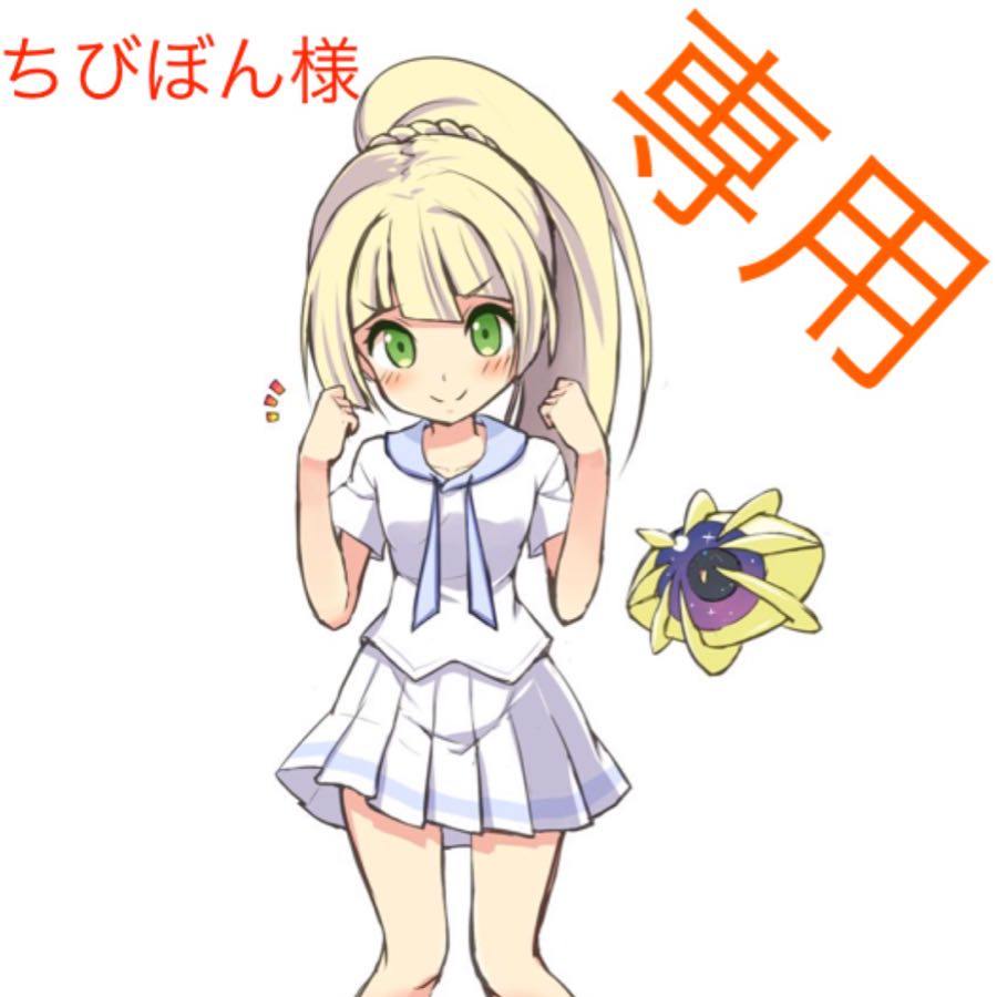 ネストボール   格闘道場