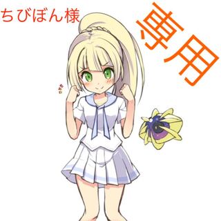 ネストボール   格闘道場