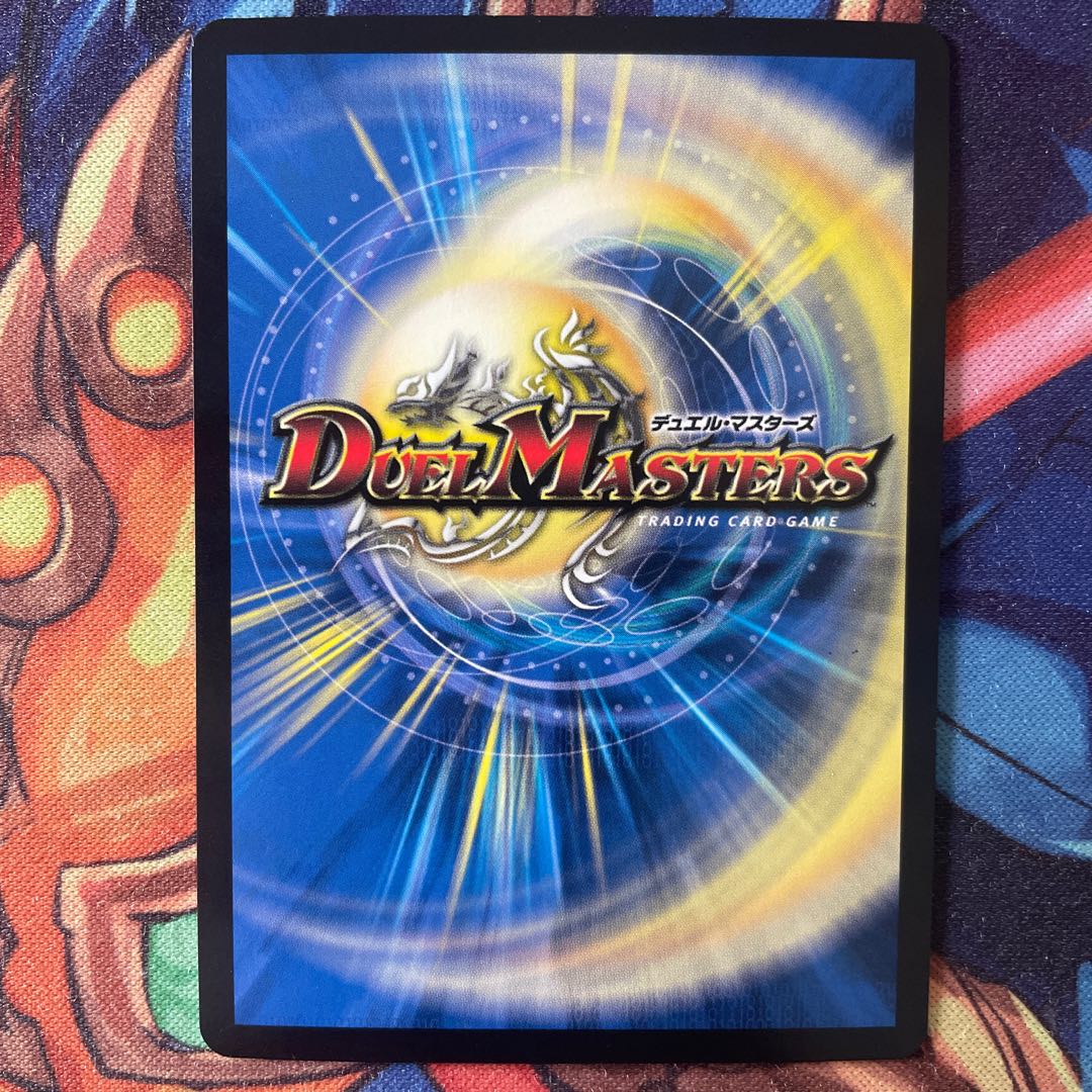 珊瑚妖精キユリ　プロモ