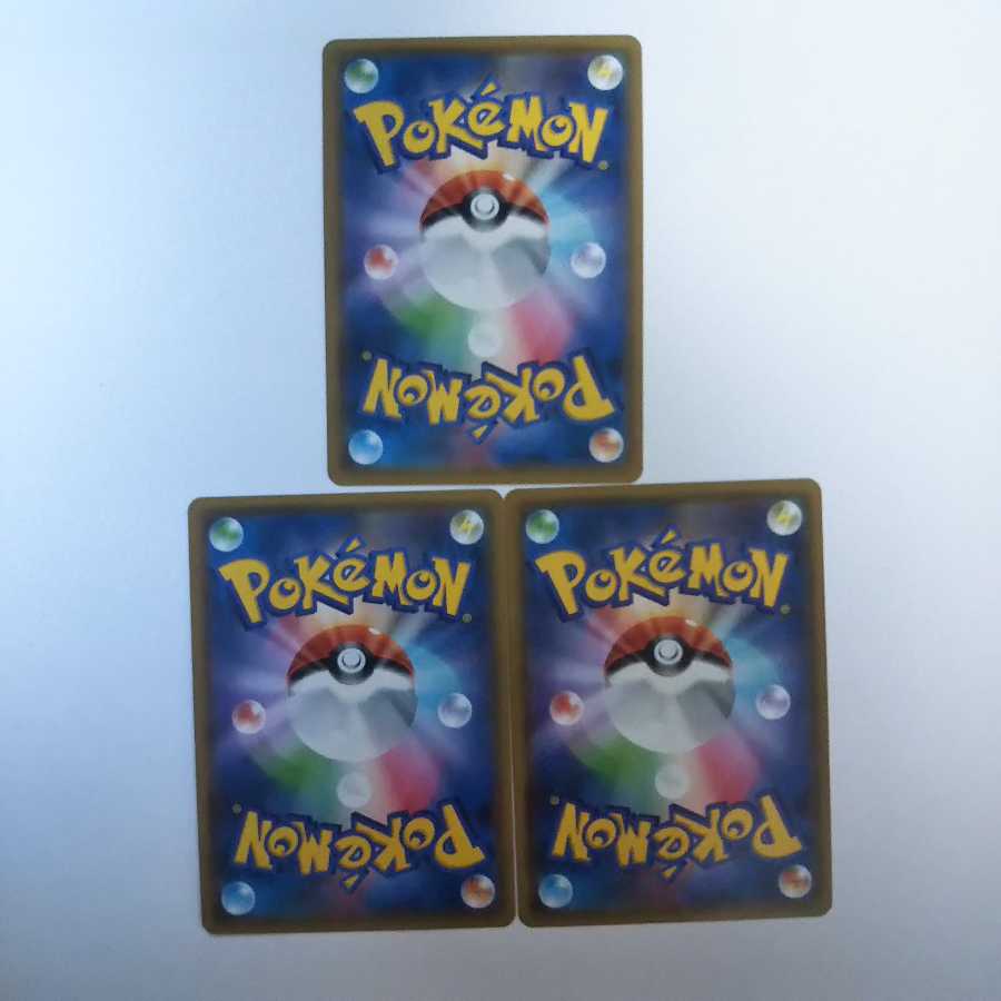 d67 Mew Marshadow Mewtwo Pokémon Treasure