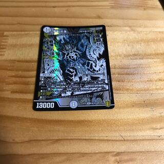 「戦慄」の頂 ベートーベン VIC