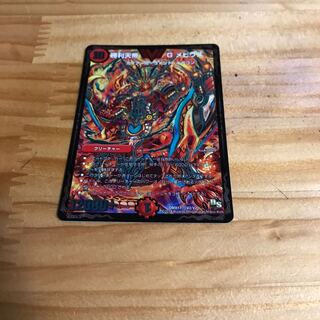 勝利天帝 G メビウス VIC