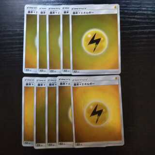 d225 基本雷エネルギー ミラー SM12a 10枚セット トレトレ ポケモン