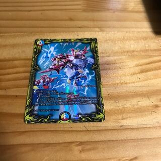 T・T・T(20thSPレア仕様)