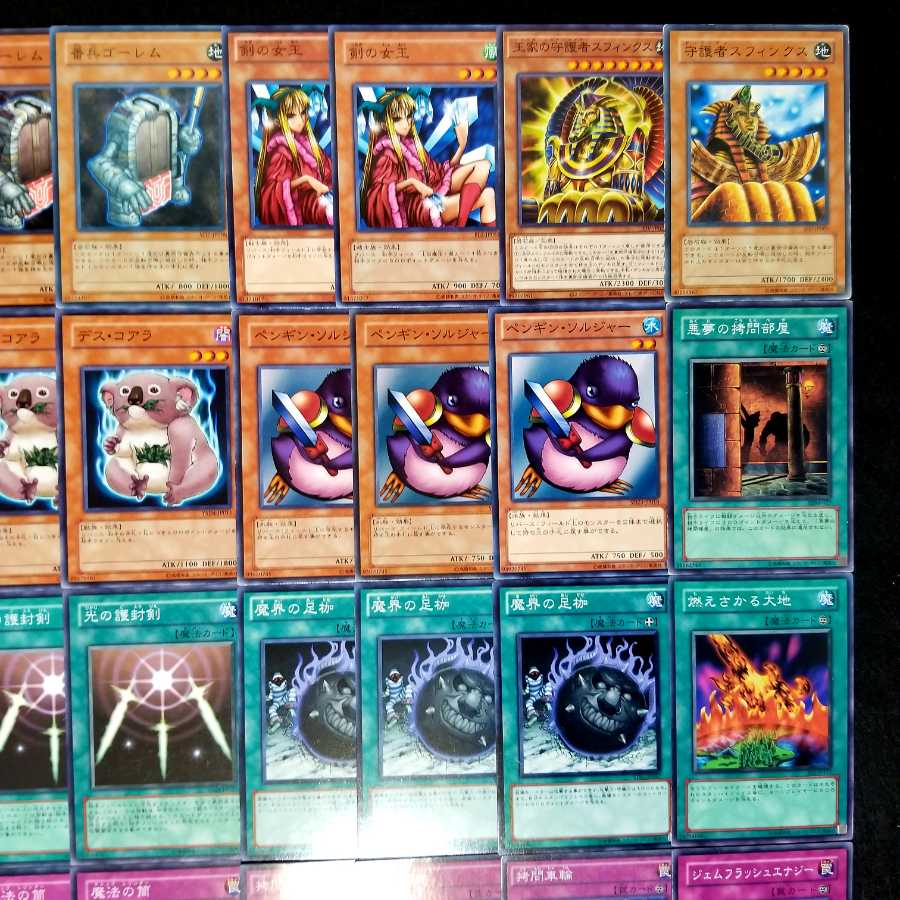遊戯王No.387【本格構築】バーンデッキ メイン40枚 (Used