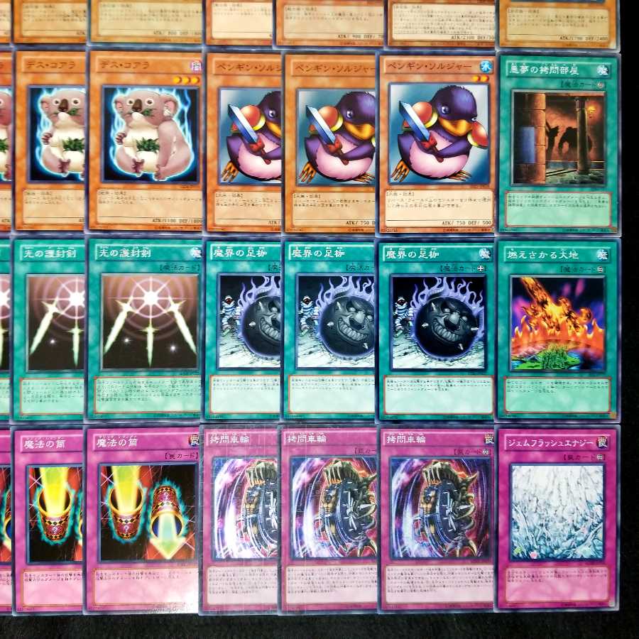 遊戯王No.387【本格構築】バーンデッキ　メイン40枚