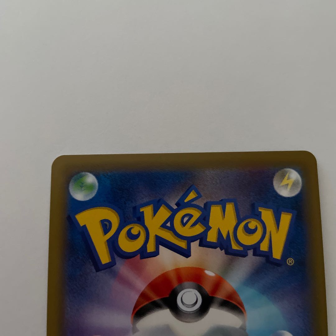 るにふわ様　専用