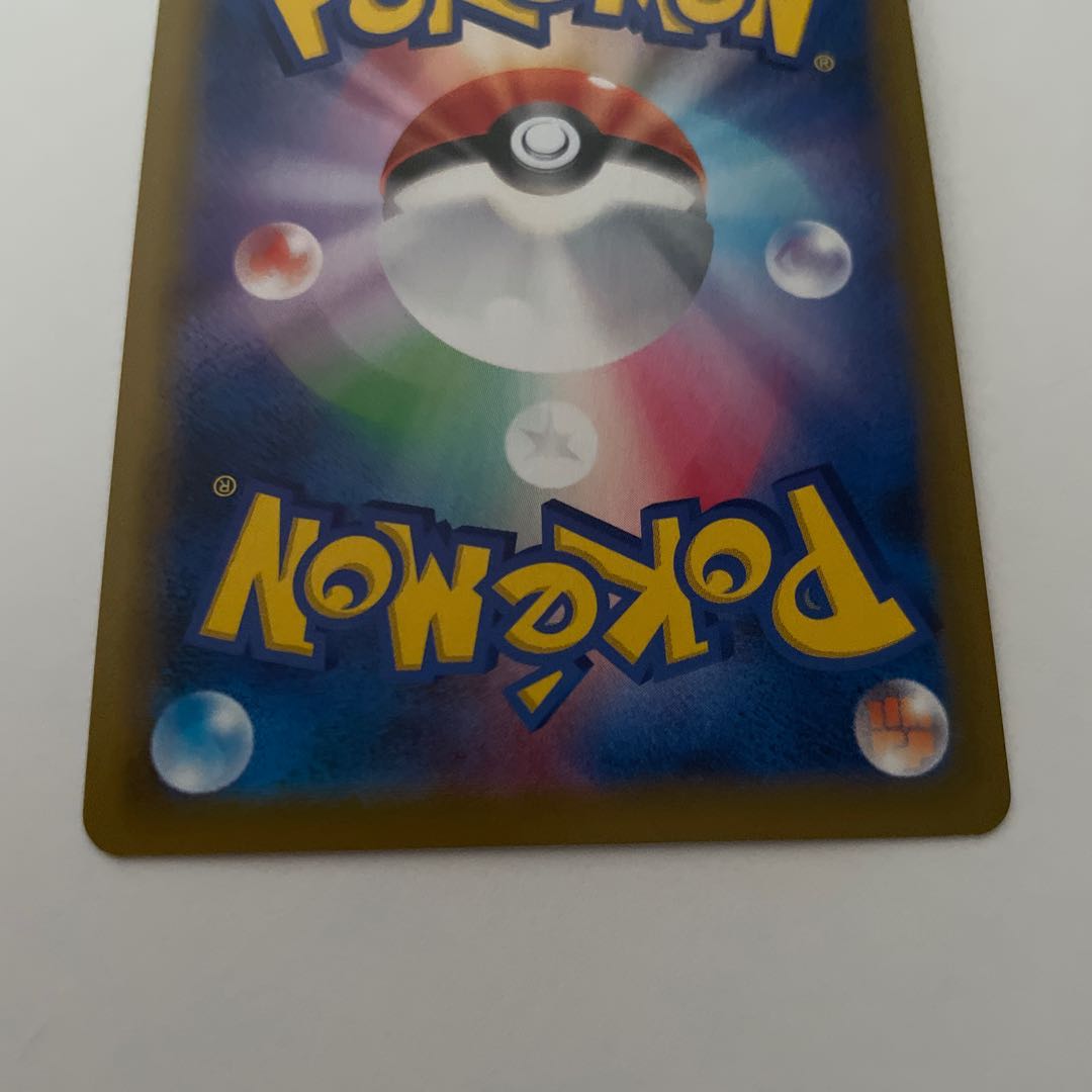 るにふわ様　専用