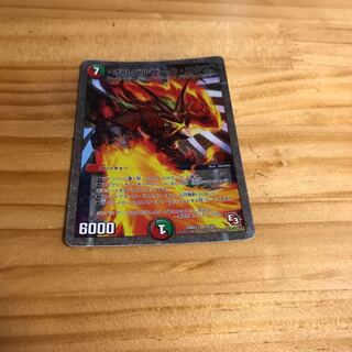 ボルバルザーク・エクス