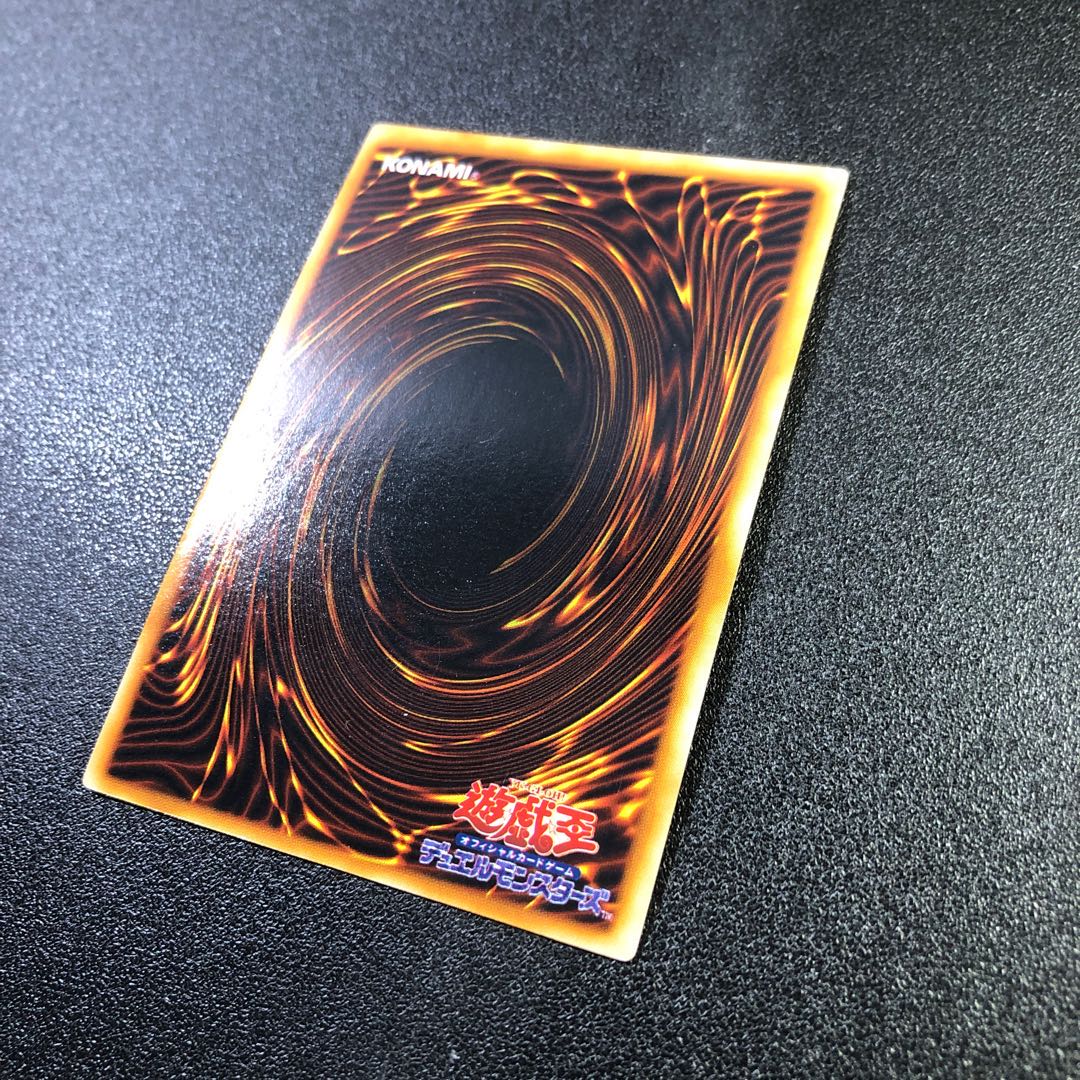 ① きまぐれの女神 初期 ウルトラレア