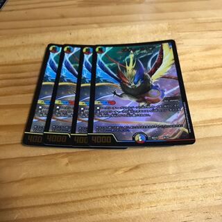 エヴォ・ルピア