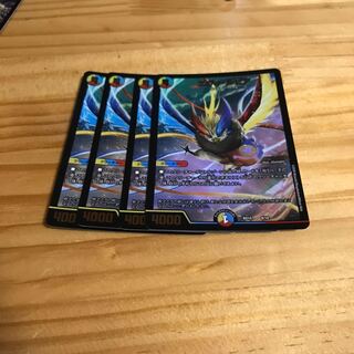 エヴォ・ルピア